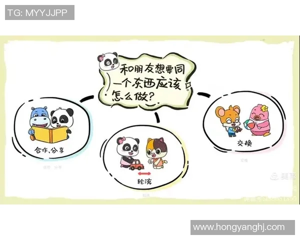 玩具世界的无限可能：探索创新设计背后的奇思妙想与成长之道